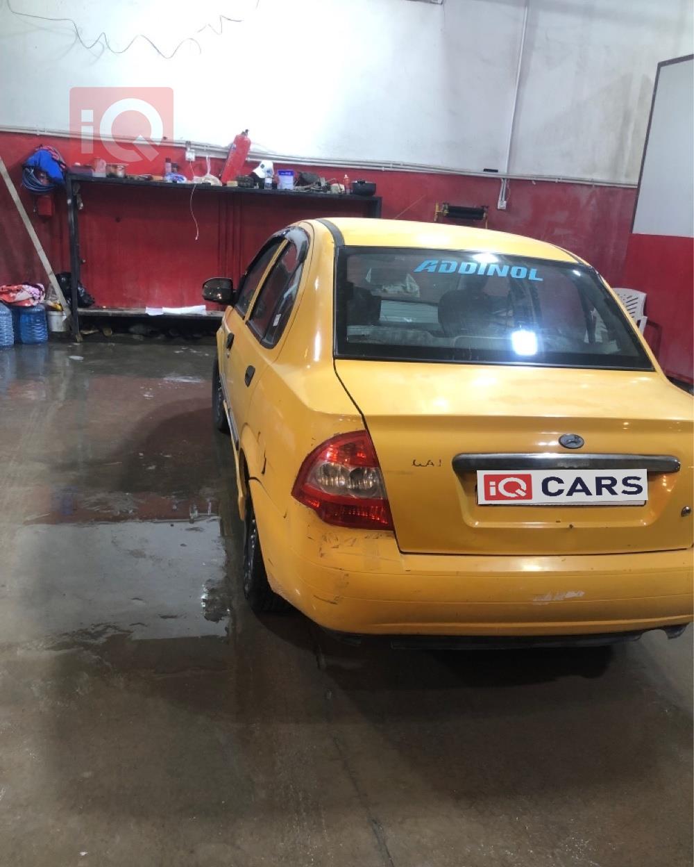 سايبا طيبا